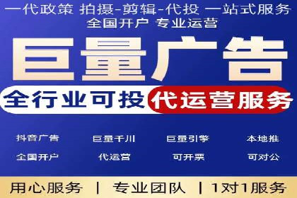 百度竞价公司案例研究：提高广告转化率的关键